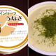 Image for article titled Ice Cream Can Get Bizarre in Japan